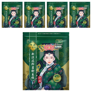 Mdmmd. 明洞國際 後宮 新涼感抑菌衛生棉 涼感款 台灣設計 舒適清潔 超強吸水力, 一般型(24.5cm), 8片, 5包