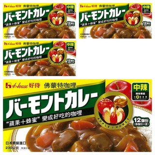 House 好侍 佛蒙特咖哩 (中辣) 230g, 蘋果蜂蜜, 12 份, 4盒