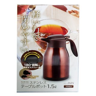 PEARL LIFE 珍珠金屬 不鏽鋼餐桌保溫壺 NeoEthis系列 HB-1566, 棕色, 1.5L, 1個
