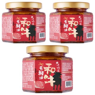 老媽家 和牛香辣油, 100g, 3罐