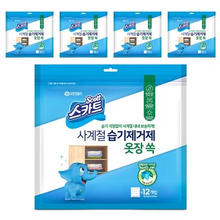 Scott 可麗舒 四季櫥櫃專用除濕劑 12個裝, 360g, 5包