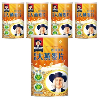 QUAKER 桂格 大燕麥片, 700g, 5罐
