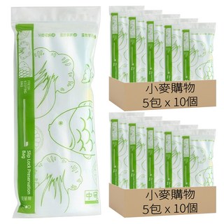 小麥購物 拉鍊保鮮袋 G246 密封防漏保鮮 冰箱收納好幫手, 10包, 10個, 中(M)