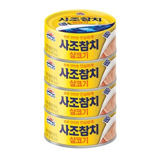 사조참치 살코기 안심따개, 150g, 4개