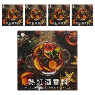 香料共和國 熱紅酒香料 (1包入), 26g, 5盒
