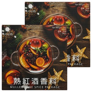 香料共和國 熱紅酒香料 (1包入), 26g, 2盒
