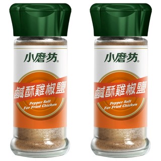 小磨坊 鹽酥雞椒鹽, 45g, 2瓶