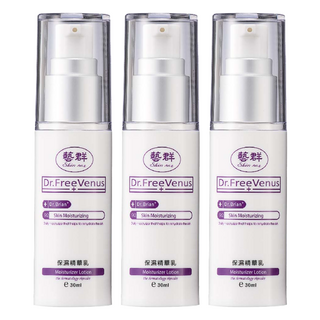 Dr.FreeVenus藝群 保濕精華乳, 30ml, 3瓶