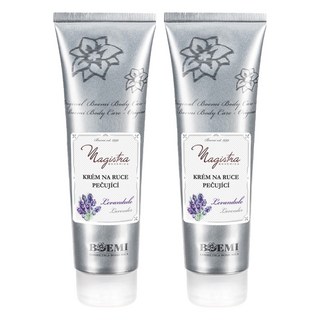 南法香頌薰衣草護手霜 70ml 深層保濕滋潤 改善乾燥粗糙 舒緩放鬆 隨身攜帶, 2件