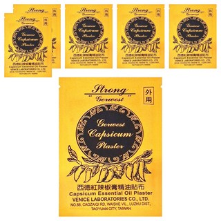 金牌 西德紅辣椒膏精油貼布 11 x 7.4cm, 5片, 6包