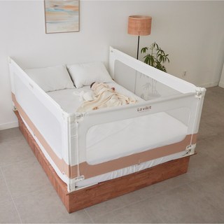 La vikit 嬰兒防跌床邊護欄, 米色