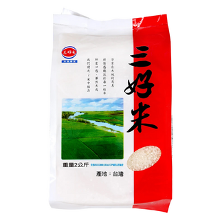 三好米 白米 2公斤 台灣產, CNS三等, 2kg, 1包