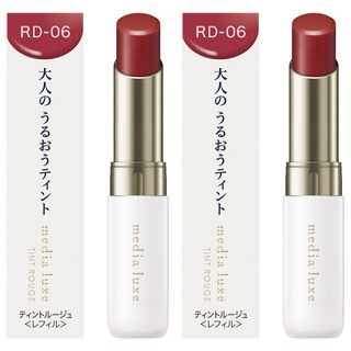 media 媚點 台灣公司貨 潤透渲彩唇膏, RD-06, 2支, 3.1g