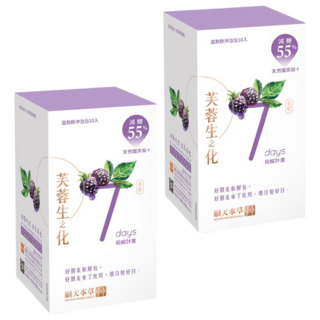 順天本草 芙蓉生之化和解計畫 減糖版 溫熱飲沖泡包 天然鐵添加 桑椹, 10包, 24g, 2盒