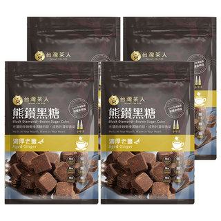 台灣茶人 熊鑽黑糖磚 濃厚老薑 無色素 好方便 濃厚香, 17g, 8入, 4袋