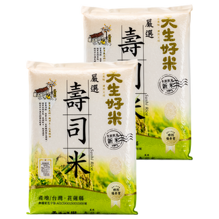 天生好米 嚴選壽司米，100%新米, 4kg, 2包, CNS二等