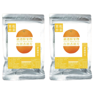 果乾小弟 台灣香橙片, 新鮮水果製成, 無化學添加, 低溫烘乾, 80g, 2包
