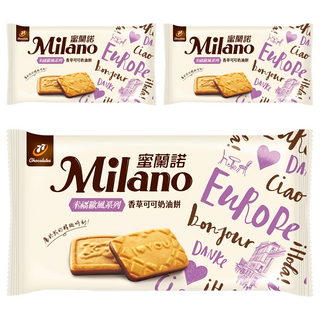 77 Milano 蜜蘭諾 香草可可奶油餅 幸福歐風系列, 92g, 3包