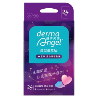 derma Angel 護妍天使 造型痘痘貼 雲朵款 12片 + 愛心款 12片, 24片, 1盒