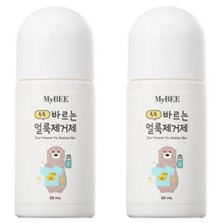MyBEE 塗抹式去漬劑, 50ml, 2個