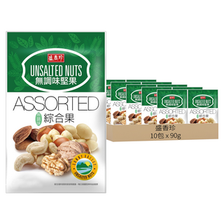 盛香珍 無調味綜合果, 90g, 10包