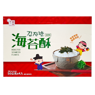 韓味不二 海樂多 原味海苔酥禮盒, 50公克x4入, 素食可食, 200g, 1盒