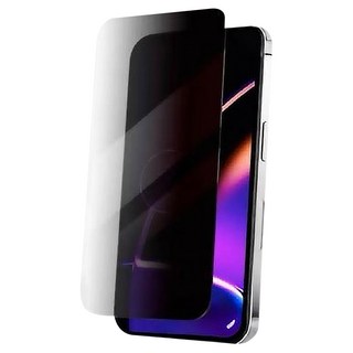 amuok 艾默克 9H鋼化玻璃保護貼 霧面防窺 28度防窺, iPhone 13/13 Pro/14, 1個