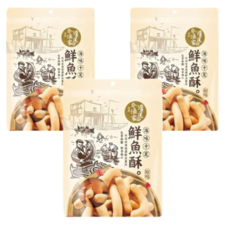 滬尾漁家 鮮魚酥 原味, 150g, 3包