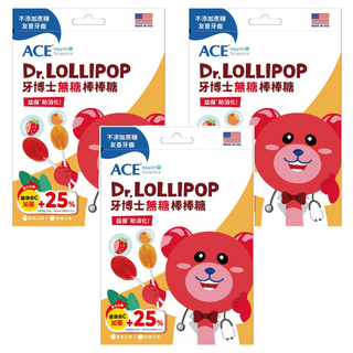 ACE SUPER KIDS 牙博士棒棒糖 8支 Set 無人工色素、香料和防腐劑 含膳食纖維 美國進口, 草莓 + 柳橙, 60g, 3袋