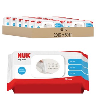 NUK 濕紙巾含蓋成箱購 80抽, 80張, 20包