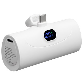 시홈 도킹형 고속충전 PD 20W 일체형 휴대용 보조배터리 5000mAh C타입, WP-020C-PD5000