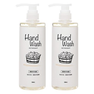 CHEF CLEAN 淨毒五郎 酵素衣物手洗精, 500ml, 2瓶