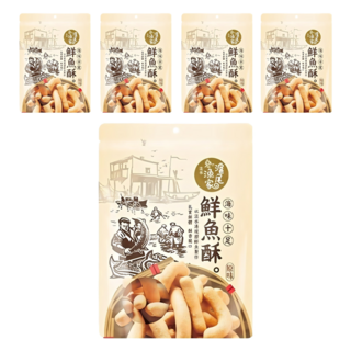滬尾漁家 鮮魚酥 原味, 150g, 5包