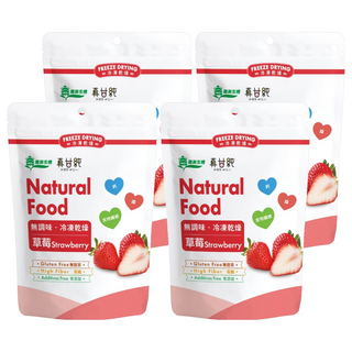義美生機 真甘純草莓, 冷凍乾燥技術, 無麩質, 高纖, 無添加, 35g, 4包