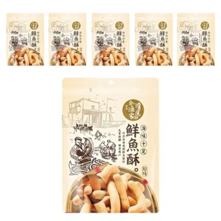 滬尾漁家 鮮魚酥 原味, 150g, 6包