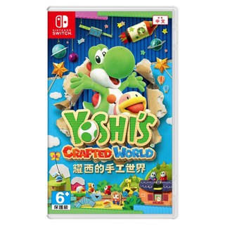 Nintendo 任天堂 SWITCH 耀西的手工世界, 1個