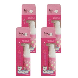 KU.KU Duckbill 酷咕鴨 寶寶乳鐵蛋白潔牙噴霧，添加木醣醇，食用級原料，全面口腔保護, 20ml, 4瓶