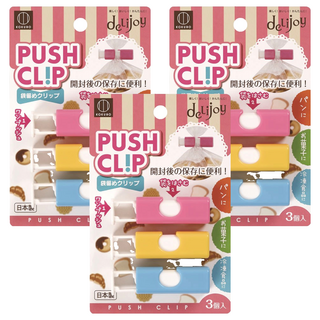 KOKUBO 小久保工業所 Delijoy封袋夾, 3組, Pink, Yellow, Blue