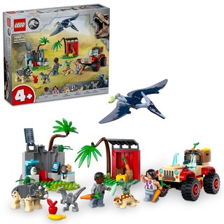 LEGO 侏羅紀世界系列 76963, 小恐龍救援中心 Baby Dinosaur Rescue Center, 1盒