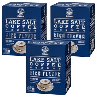 金車 MR.BROWN 伯朗咖啡 特濃湖鹽咖啡 三合一, 30g, 10包, 3盒