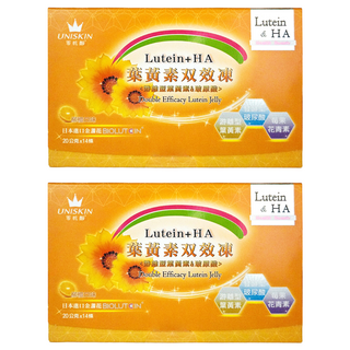UNISKIN 零机齡 葉黃素双效凍 14包, 2個, 280g