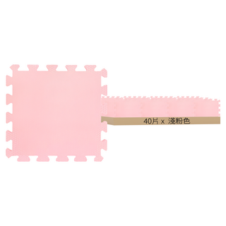 MOMOTARO 桃太郎 環保無毒防滑EVA巧拼地墊 40片 台灣製造, 淺粉色, 1組