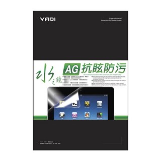YADI 亞第 ASUS TUF Gaming A14 (2024) FA401UU 專用 水之鏡保護貼 AG光學多層鍍膜, 1片