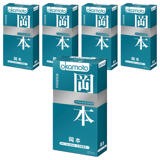 okamoto 岡本 衛生套 潮感潤滑型, 10個, 5盒