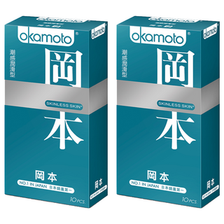 okamoto 岡本 衛生套 潮感潤滑型, 10個, 2盒