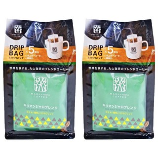 MARUYAMA COFFEE 丸山珈琲 吉力馬札羅濾泡咖啡 深焙, 9g, 5包, 2袋
