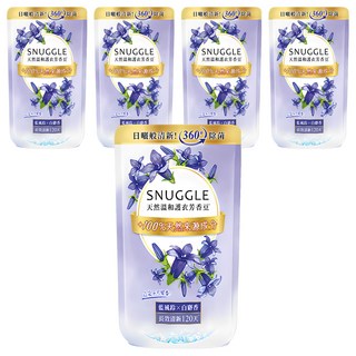 熊寶貝 芳香豆 補充包 藍風鈴+白麝香 質感淡香100天 持久留香護衣 去除異味, 300ml, 5包