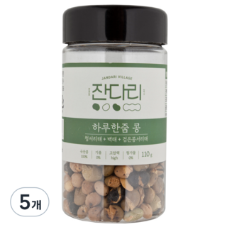 잔다리 하루한줌 콩, 110g, 5개