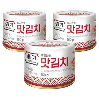종가 깔끔한맛 맛김치, 160g, 3개