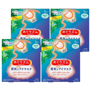 Kao 花王 MegRhythm 美舒律 蒸氣眼罩 森林浴香 40°C溫熱蒸氣, 5片, 4盒